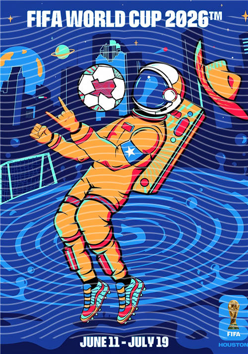 NBA and Team-QD 1327